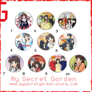 Fruits Basket フルーツバスケット Anime Pinback Button  Badge Set 1a,1b or 1c(or Hair Ties / 4.4 cm Badge / Magnet / Keychain Set )